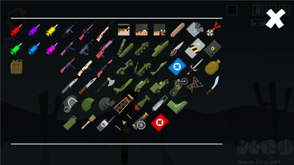 人类游乐场世界大战