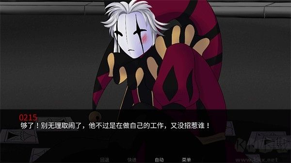 怪胎马戏团汉化版