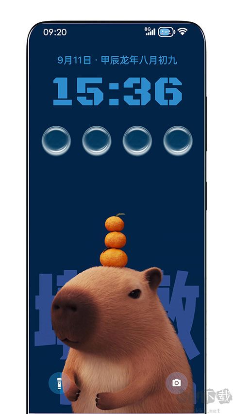灵动锁屏app
