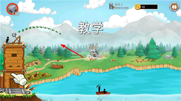 火柴人海上战争