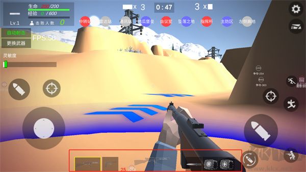 抗日战争模拟器