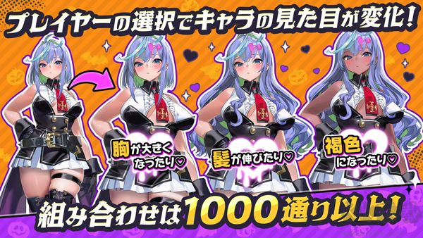 恶魔幸存者(DeviDeviSurvivor)