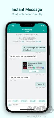 香港价格网price 