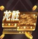 龙胜棋牌弱网不掉线 v5.0.1官网版