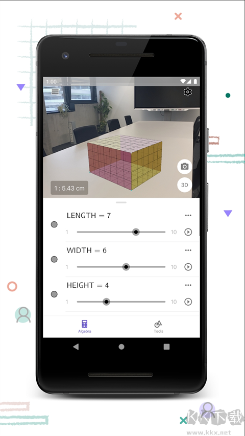 GeoGebra 3D计算器