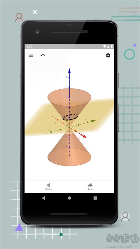 GeoGebra 3D计算器