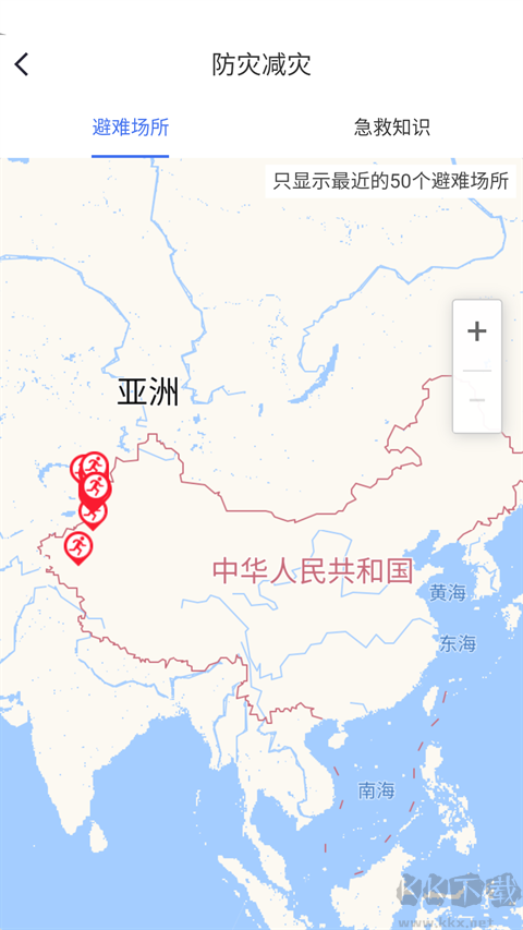 中国地震预警