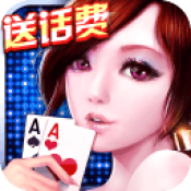 开心斗地主弱网不掉线 v2.1.10安卓版