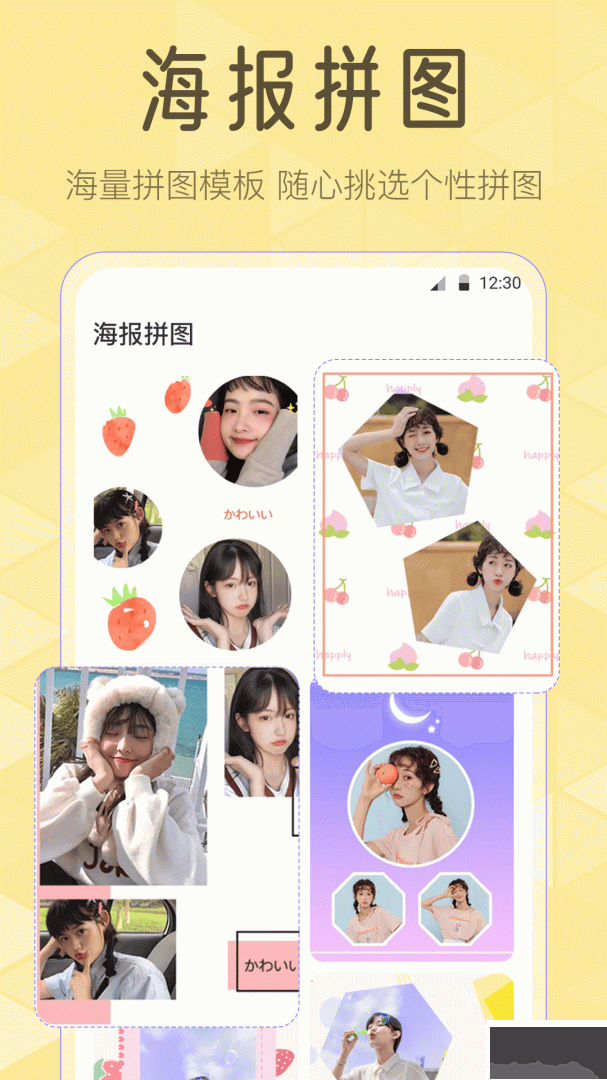 调色Lr滤镜大师