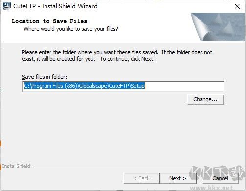 CuteFTP(FTP文件传输工具)
