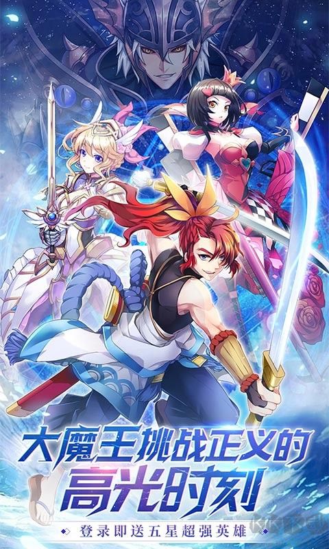 三叶草骑士(Clover Knights)