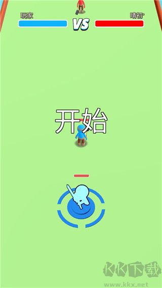 你好像有大兵