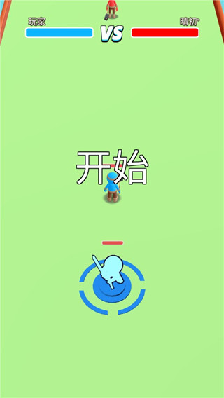 你好像有大兵