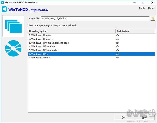WinToHDD(系统部署安装工具)