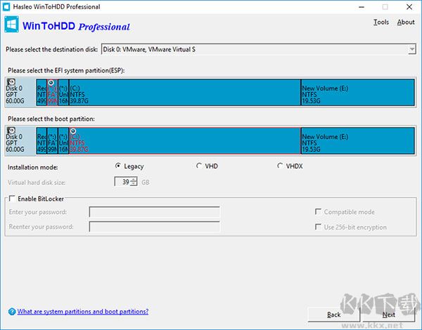 WinToHDD(系统部署安装工具)