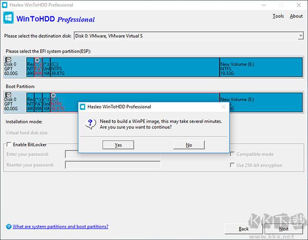 WinToHDD(系统部署安装工具)
