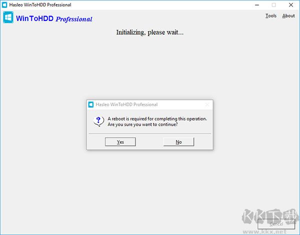 WinToHDD(系统部署安装工具)