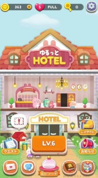 悠闲消消乐卡娜赫拉的小动物