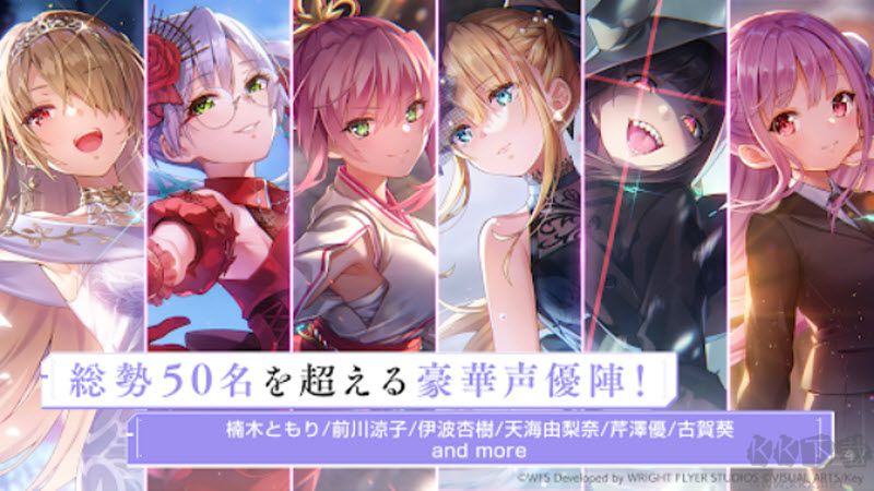 炽焰天穹(HeavenBurnsRed)