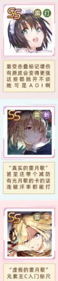 炽焰天穹(HeavenBurnsRed)