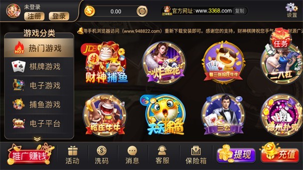 告别下载卡顿!无广告真人棋牌,碎片时间随时开撸