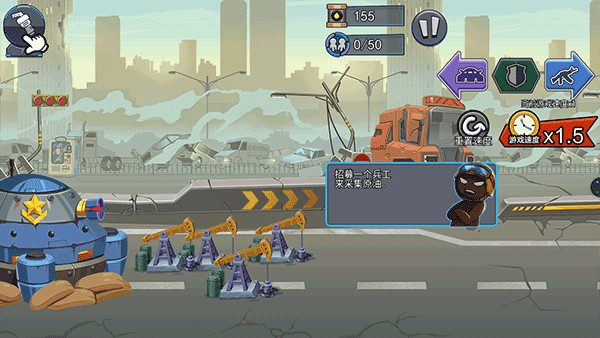 火柴人战争枪战精英