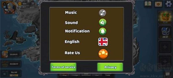 超级战争英雄之地