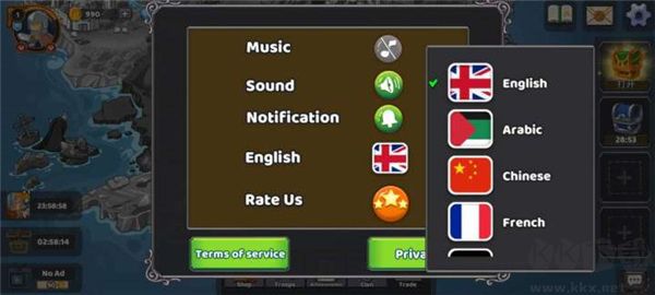 超级战争英雄之地