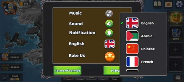 超级战争英雄之地