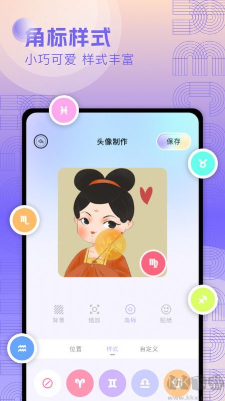 奇妙搜索官方版