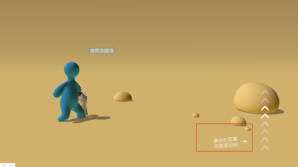 不能一败涂地