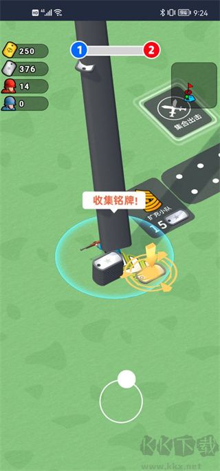 兄弟别嚣张