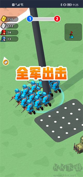 兄弟别嚣张