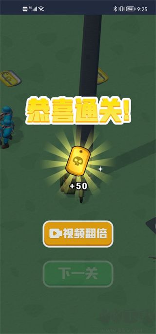 兄弟别嚣张