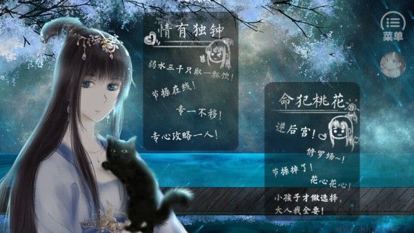 他们还小不懂事