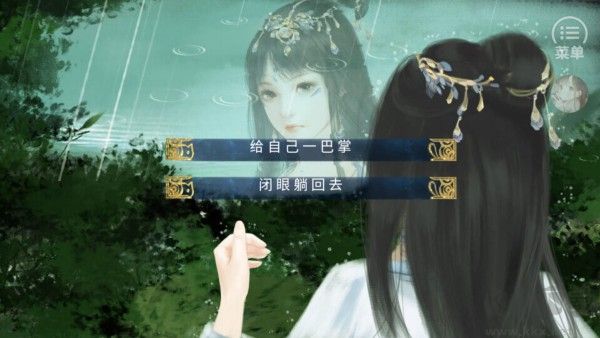 他们还小不懂事