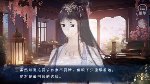 他们还小不懂事