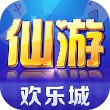 仙游棋牌最新版 v1.0.0正版