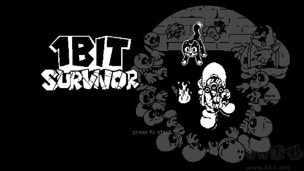 1位像素生存(1 Bit Survivor)