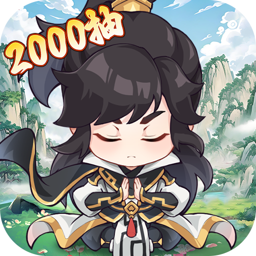 超能力冲刺 v1.0.0正式版