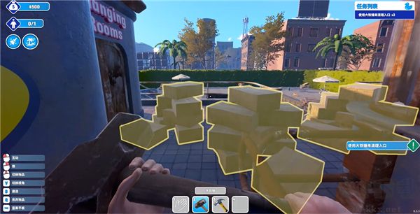 水上乐园模拟器