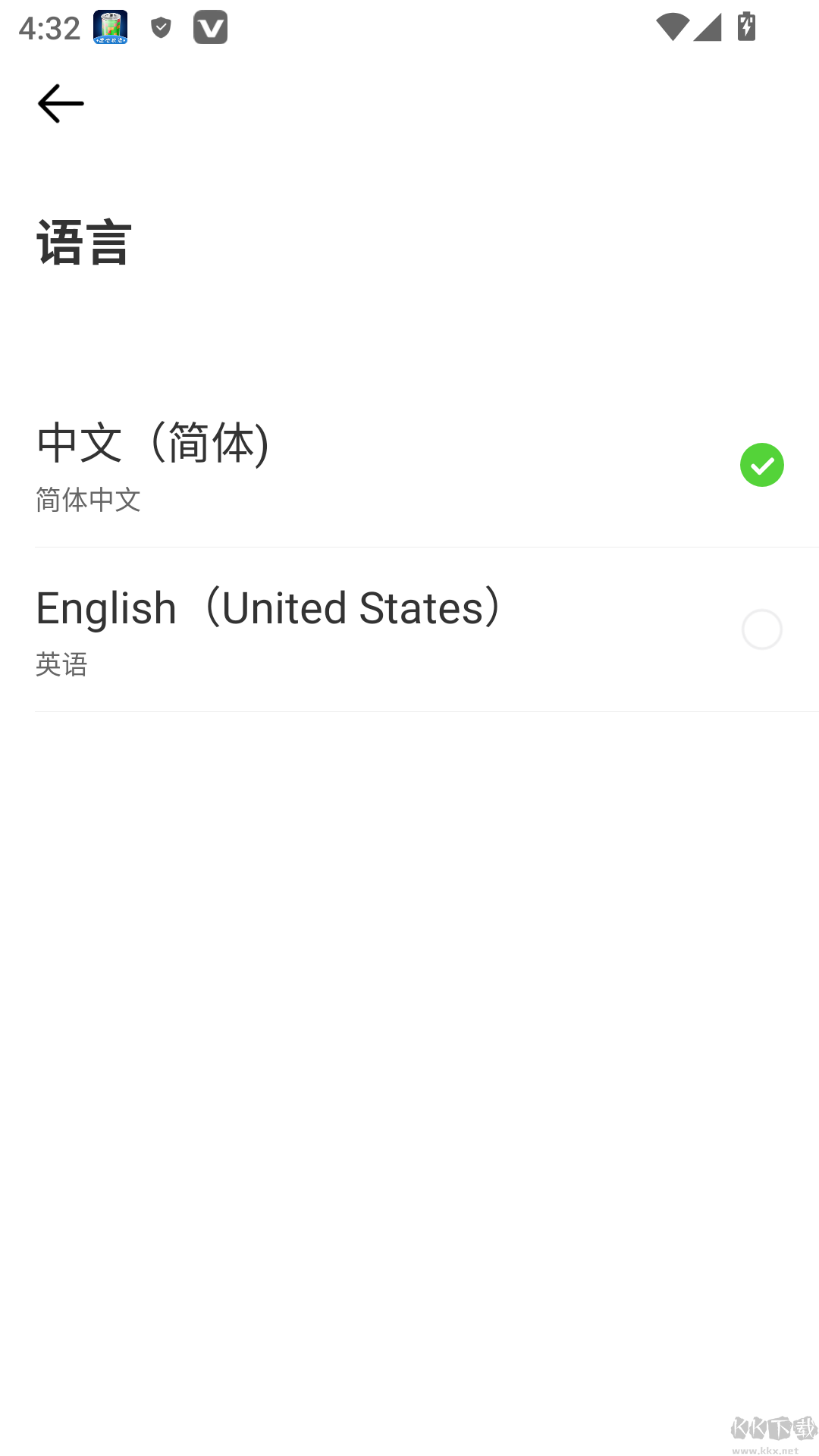 伊课网校手机版
