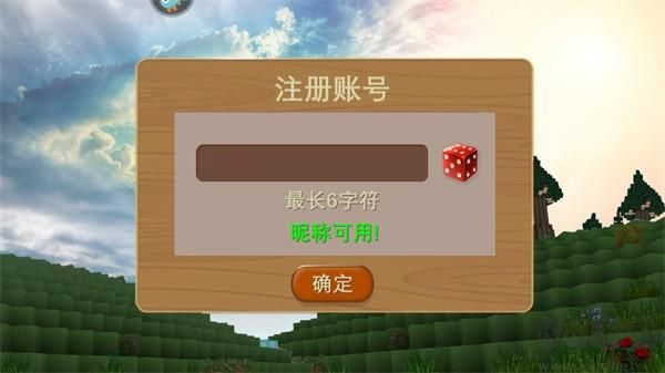 被尘封的故事