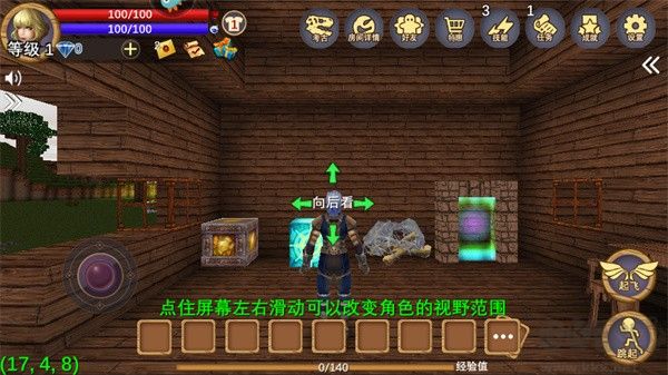 被尘封的故事