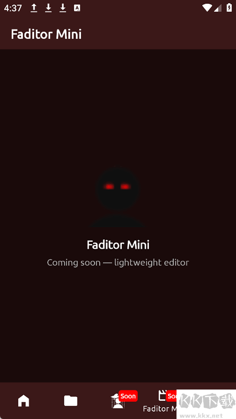 FadCam相机官方版