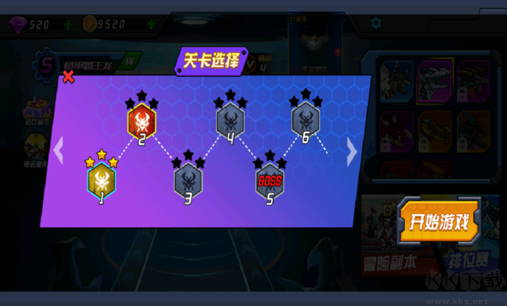 超人闯一闯