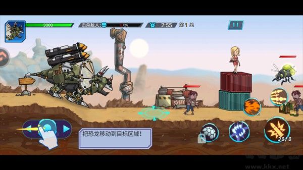 超人闯一闯