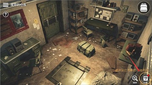 密室逃脱宇宙生存(Escape Universe)