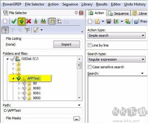 PowerGREP(文件搜索编译)
