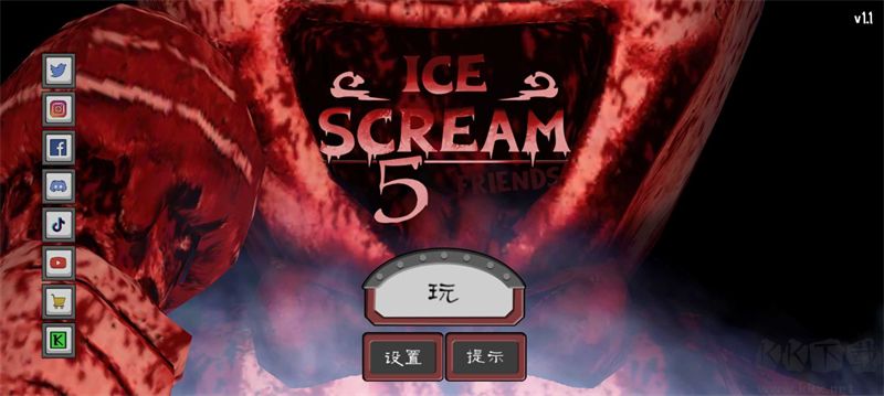 恐怖冰淇淋5噩梦模式(Ice Scream 5)